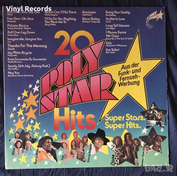 Various – 20 Polystar Hits, Vinyl, LP, Compilation, снимка 1