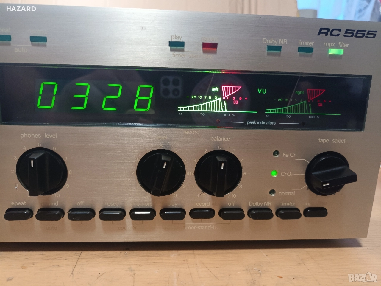 Siemens RC-555, снимка 1