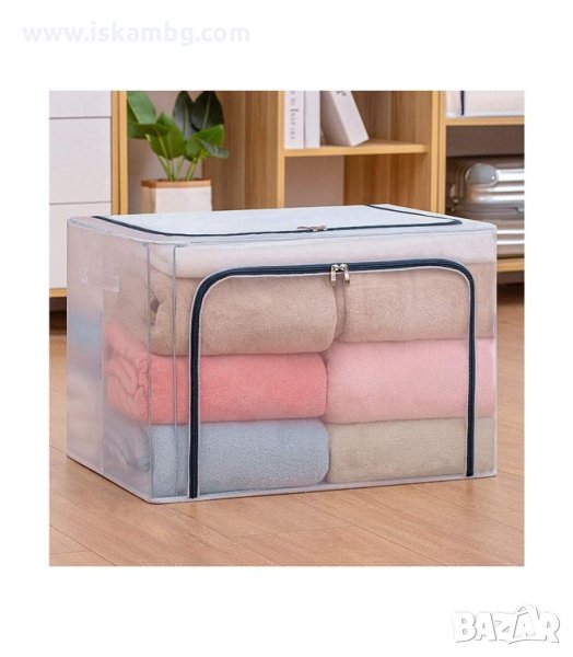 СГЪВАЕМИ КУТИИ ЗА СЪХРАНЕНИЕ НА ДРЕХИ ОТ ДИШАЩА МАТЕРИЯ - КОД 3225, снимка 1