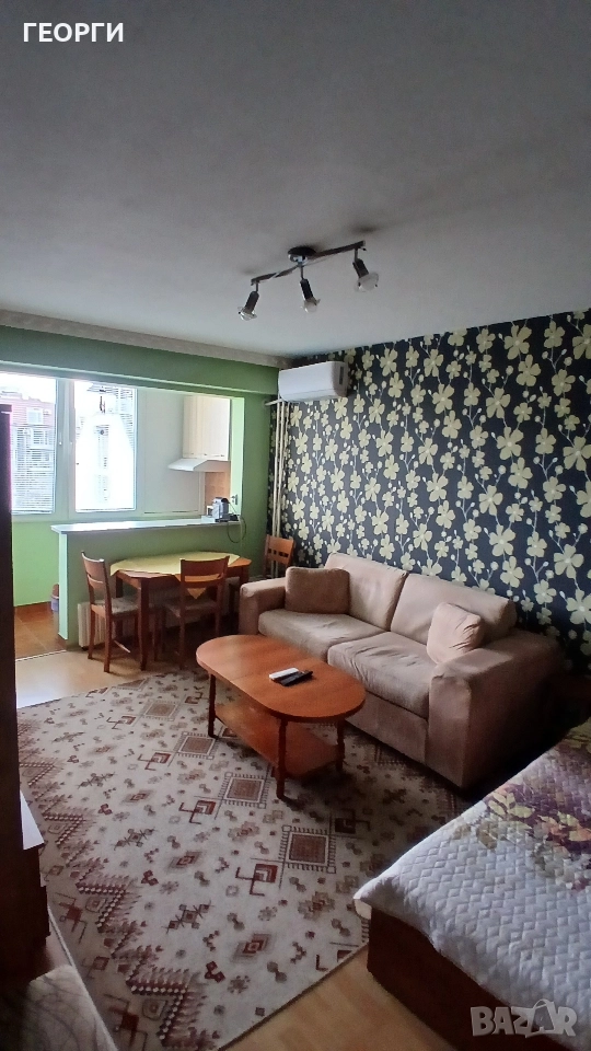 От СОБСТВЕНИК# Двустаен 50 кв #НАПЪЛНО Обзаведен# Зона Б18 450€, снимка 1