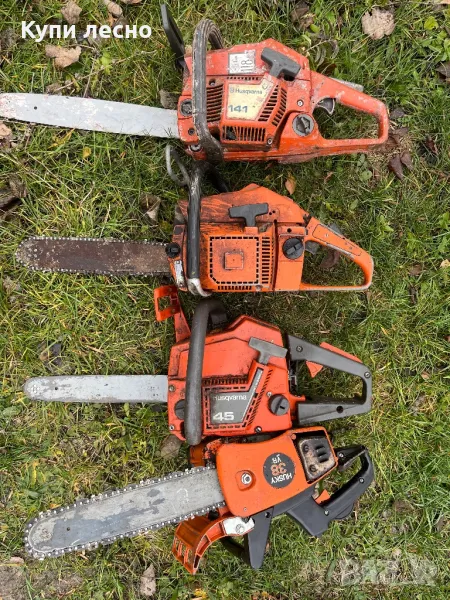 Husqvarna Stihl jonsered , снимка 1