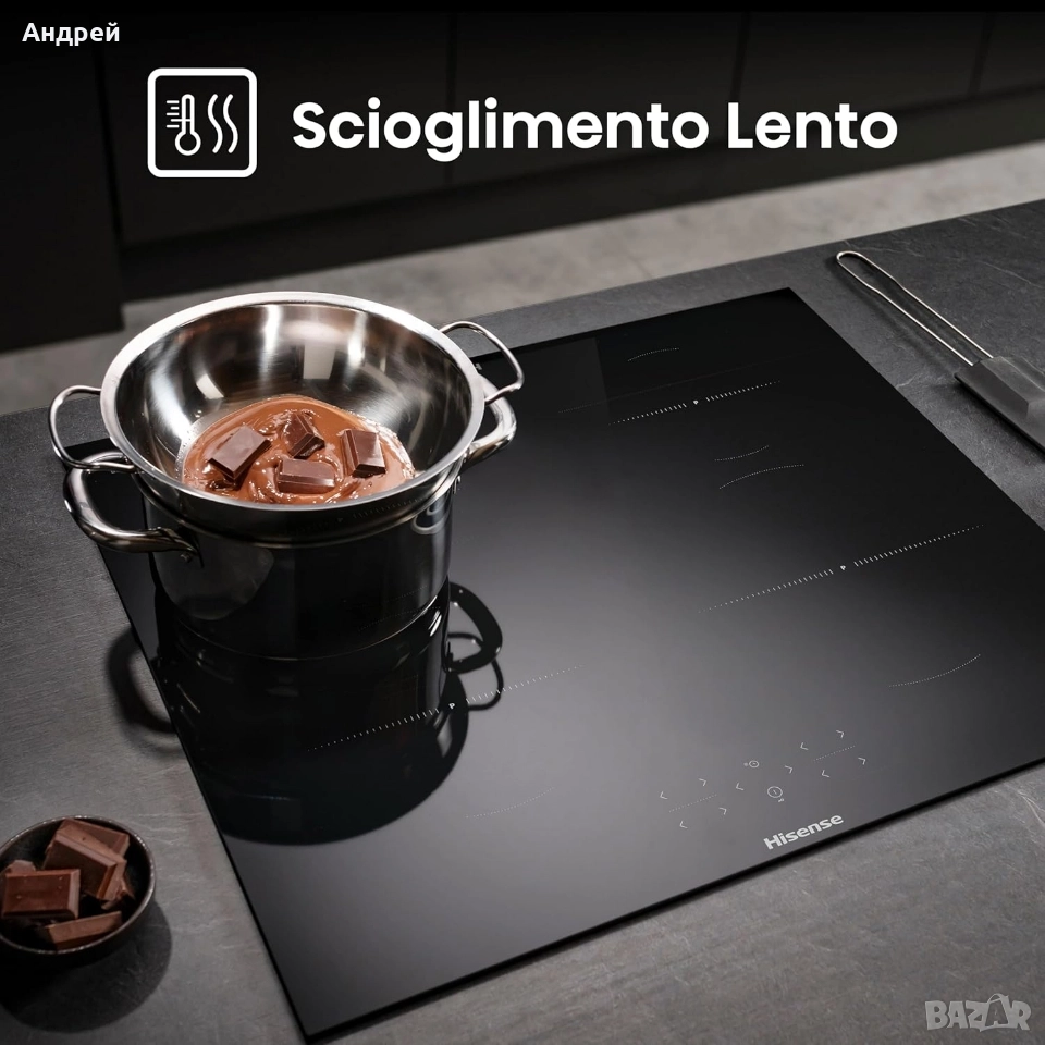 Индукционен котлон Hisense за части пукнат, снимка 1