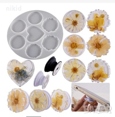 Сърце кръг кръгчета кръгове плитък силиконов молд форма фондан шоколад гипс смола основа палитра, снимка 1