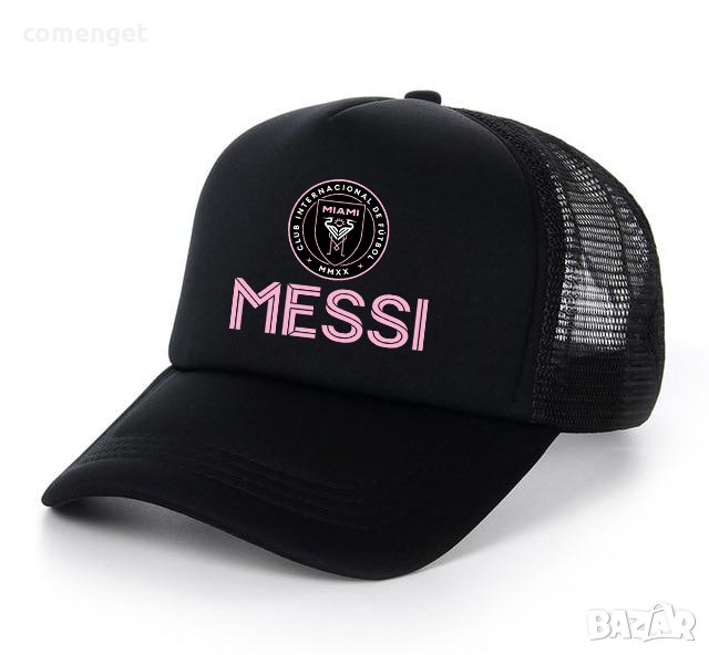 НОВО! LEO MESSI INTER MIAMI / ЛЕО МЕСИ шапки - 3 ЦВЯТА., снимка 1