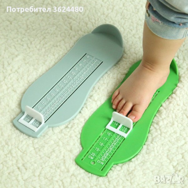 Уред за измерване дължина на крака на дете за определяне номер на обувките, снимка 1