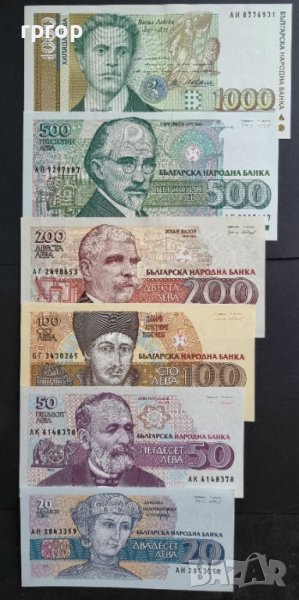 Банкноти. България. 1991 - 1997 година. Нови. 20,50,100,200,500 и 1000 лева. 6 бр. UNC., снимка 1