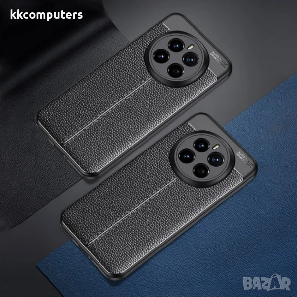 Honor Magic7 Pro 5G Удароустойчив Litchi Skin Калъф и Протектор, снимка 1
