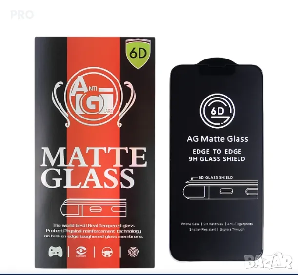 iPhone 16 Pro 6,3" Висококачествен Стъклен Протектор с Цяло Покритие Закалено стъкло Matte glass, снимка 1