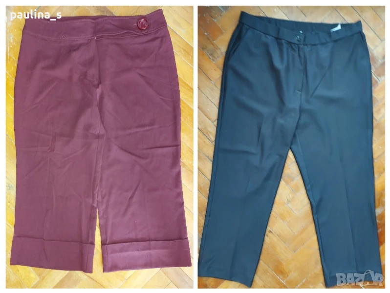Два различни броя / XL / 3XL / Еластичен плътен панталон "Poetic" България и "Finnkarelia" , снимка 1