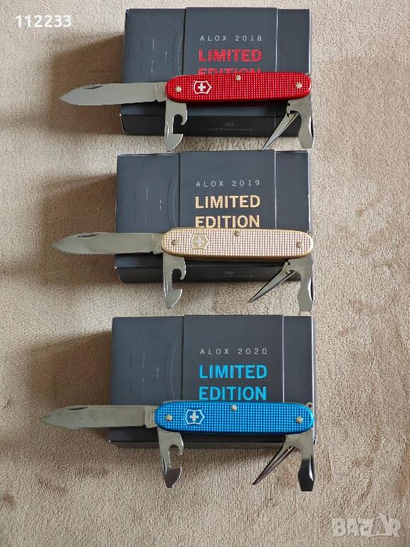 Victorinox Alox Limited Edition 2018,2019,2020, снимка 1