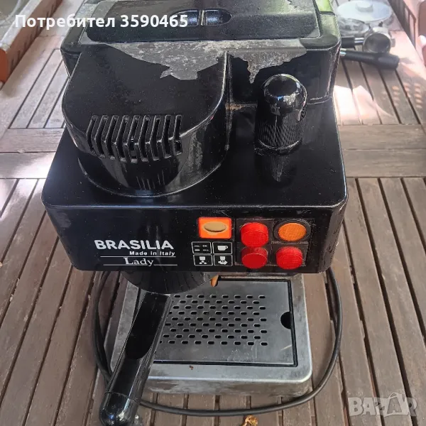 кафемашина Бразилия, снимка 1