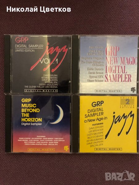 GRP- digital master sampler CD- Japan & USA, снимка 1