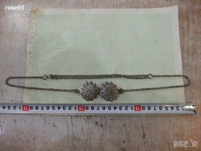 Колан сребърен филигранен, снимка 1