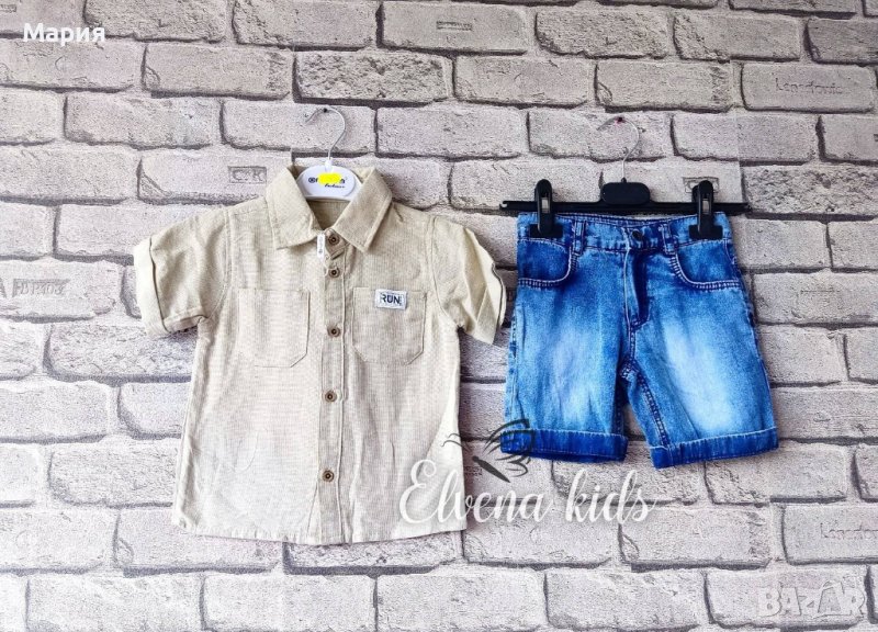 Детски комплект с риза и дънкови панталонки, снимка 1