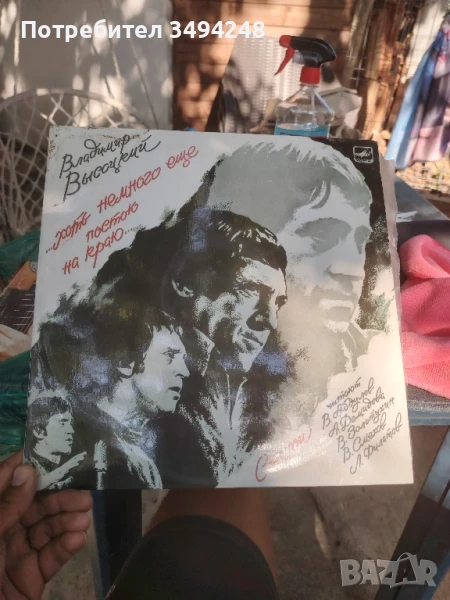 Грамофонни плочи , снимка 1