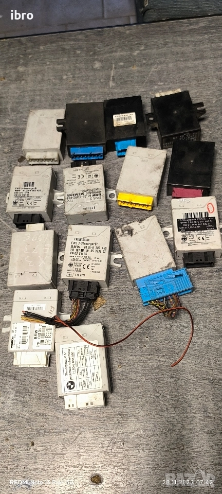 реле за БМВ , снимка 1