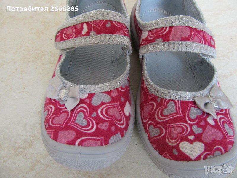 ДЕТСКИ ОБУВЧИЦИ ЗА ИГРА, снимка 1
