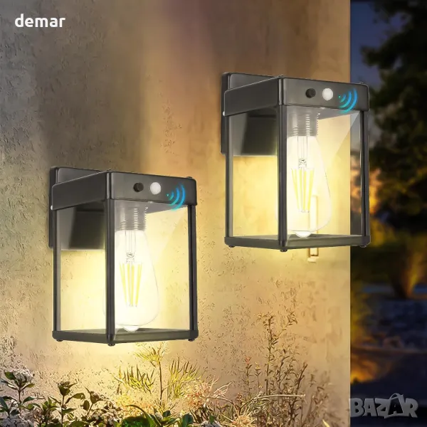 Соларни фенери за външна употреба 2 броя, Стенни аплици, Метални водоустойчиви, 3 режима, снимка 1