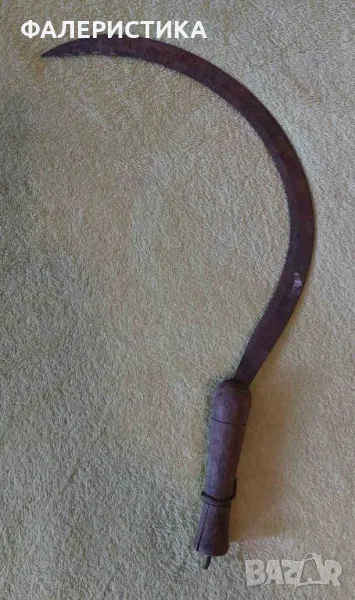 Стар сърп – етно, битово., снимка 1