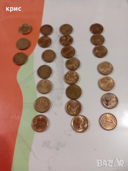 Лот стари монети от 1 стотинка , снимка 1