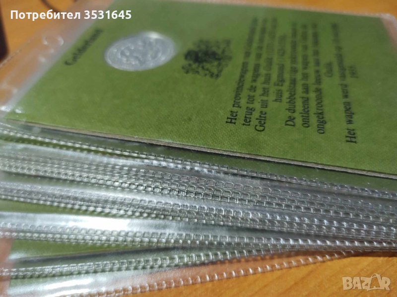 ПРОДАВА СЕ КОЛЕКЦИЯ UNC МЕДАЛИ 1981 ТИРАЖ 5000 БР., снимка 1