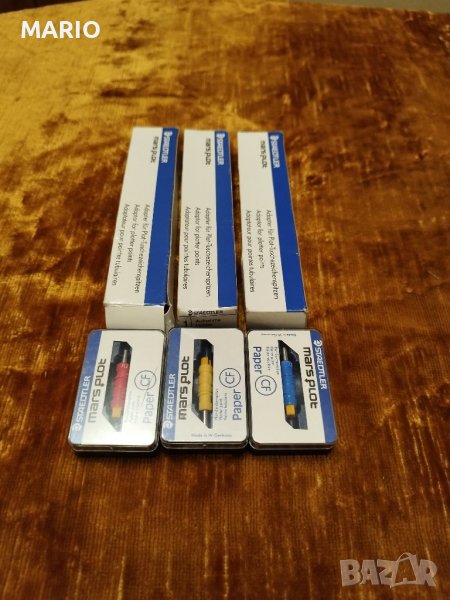 Продавам рапидографи, снимка 1