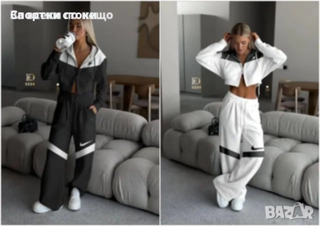 Дамски спортен екип , снимка 1