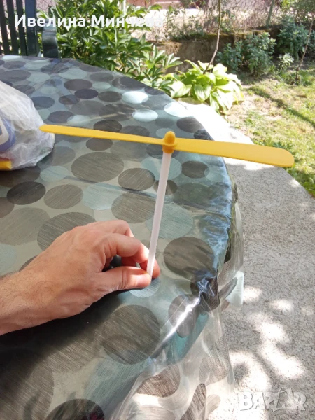 Вертолетче, снимка 1