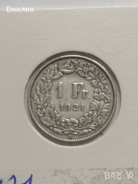 ШВЕЙЦАРИЯ 1 ФРАНК 1921 год. , снимка 1