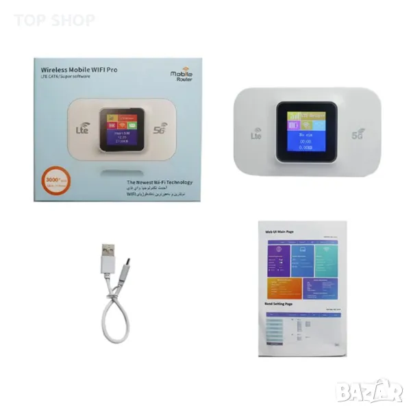 4/ 5 G LTE рутер, отключена мобилна WiFi HOT Spot H809Pro, снимка 1