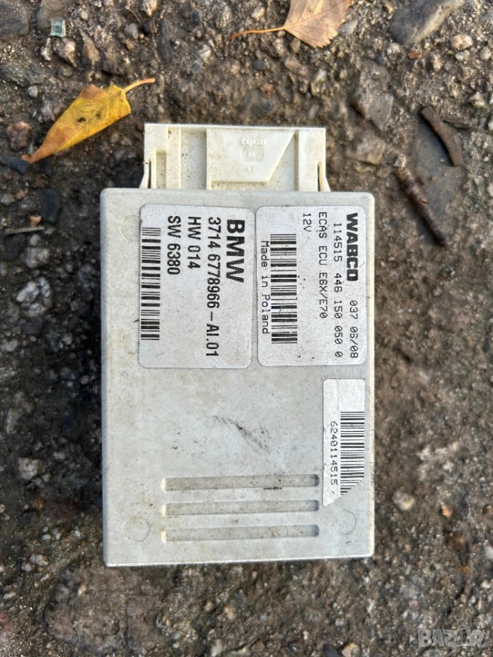 модул въздушно окачване BMW X5 E70 6778966, снимка 1