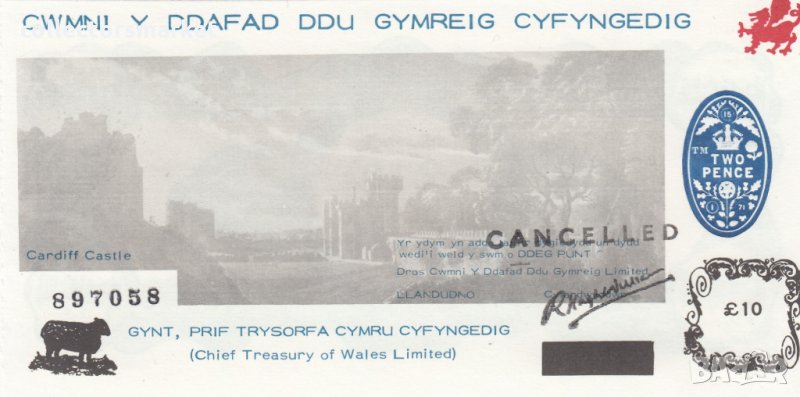 10 паунда 1971, Уелс (Black Sheep of Wales Limited), снимка 1