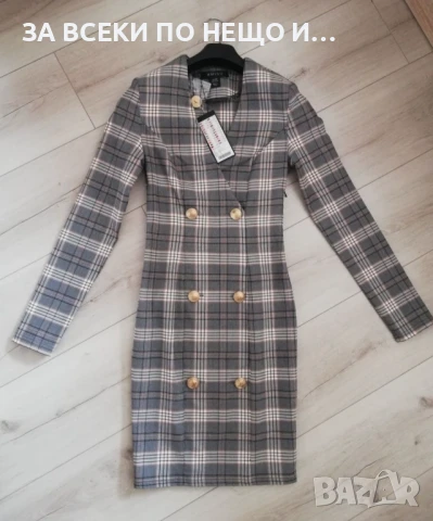 Дамска рокля Amisu - ХS