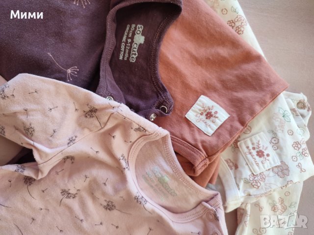 Бебешки бодита , снимка 2 - Бодита за бебе - 40545668