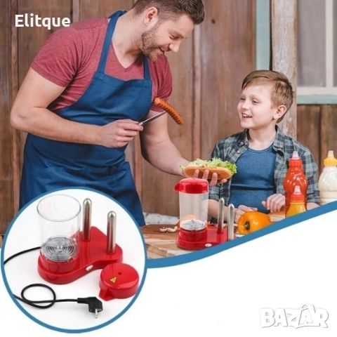 Машина за хот дог, снимка 4 - Тостери - 52862597