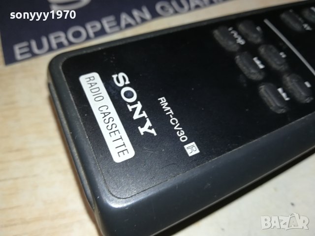SONY RMT-CV30 AUDIO REMOTE-ВНОС SWISS 2206231631, снимка 8 - Други - 41322029