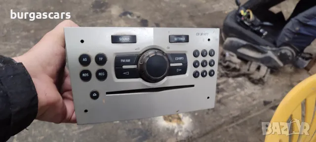 CD Mp3 радио 13254191 / 497 316 088 Opel Corsa D 1.3CDTI - 130лв, снимка 3 - Части - 47791526