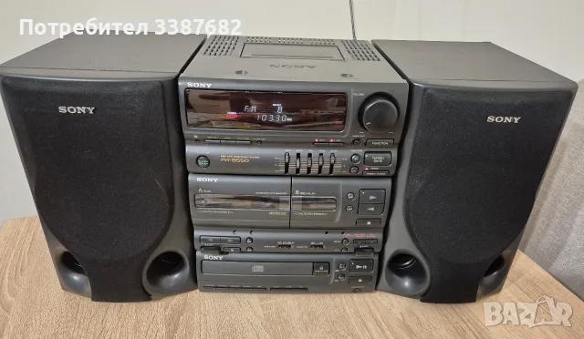 Sony FH-B550 2x40w RMS