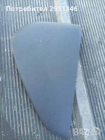 капак за табло Audi A4 B8 8K0857086 Ауди А4 Б8