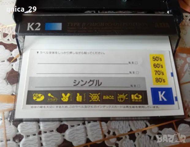 Axia K2 64, снимка 3 - Декове - 50249885