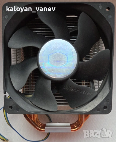 Охладител Cooler Master Hyper 212 Plus CPU Cooler