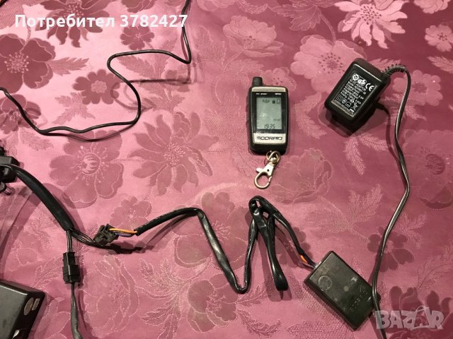 Алармена система за мотор Scorpio, снимка 2 - Аксесоари и консумативи - 41488784