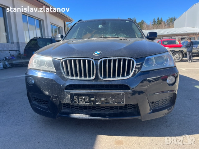 BMW X3 xDrive35i - Xenon - M Sport Pack - за части!, снимка 2 - Автомобили и джипове - 52979596