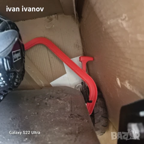 Фреза Раиграс , снимка 8 - Селскостопанска техника - 51118457