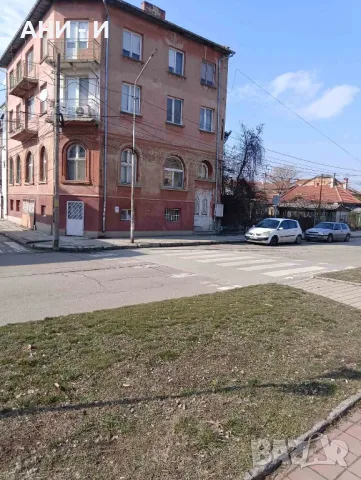 Продавам етаж от къща в гр.  Лом, снимка 1