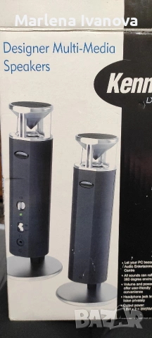 тонколони за компютър