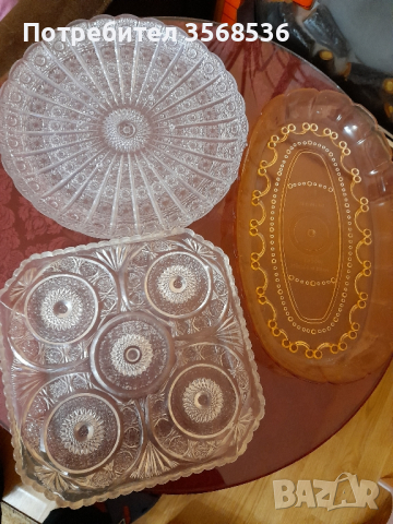 Кухненски дреболии, снимка 8 - Други - 44783817