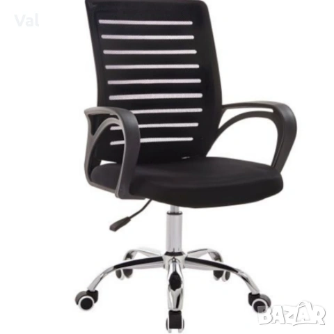 Въртящ се офис стол - регулируема височина и ергономични подлакътници, снимка 9 - Столове - 53624781