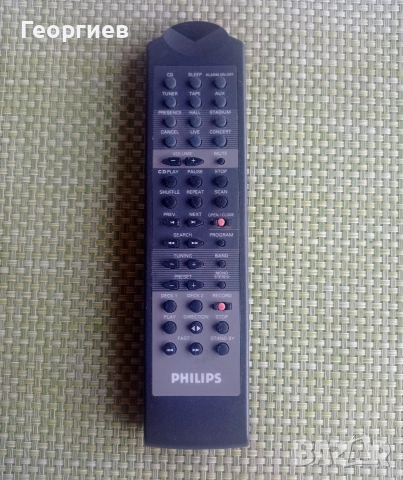 Philips RH6921/01audio дистанционно 