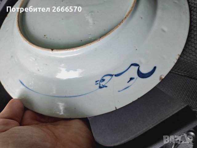 Китайска порцеланова чиния , снимка 4 - Антикварни и старинни предмети - 41270988